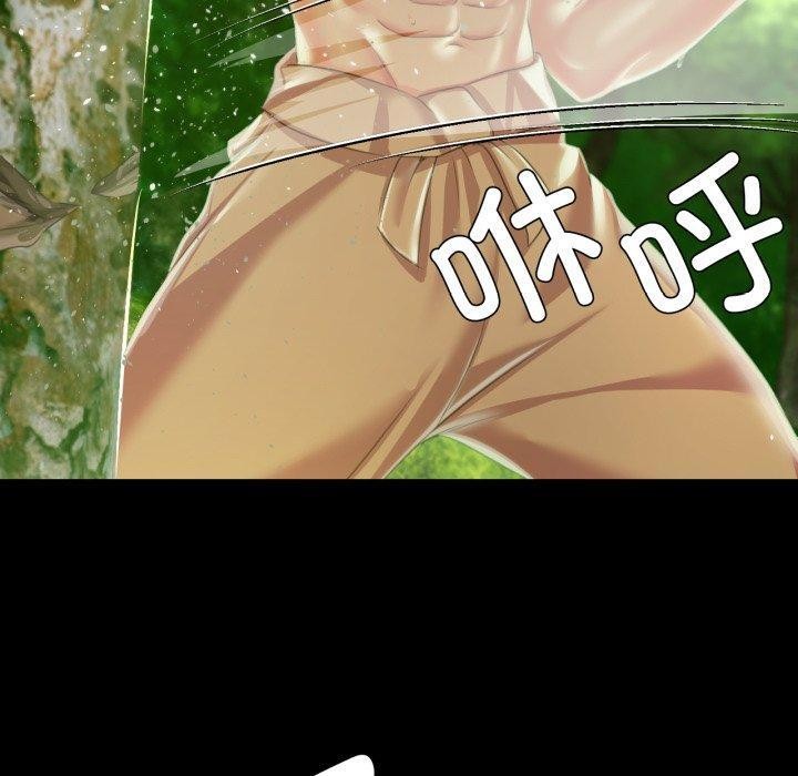 第60话 - 第110.jpg页