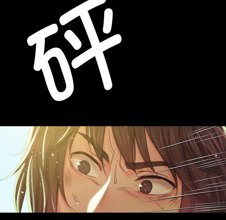 第60话 - 第111.jpg页