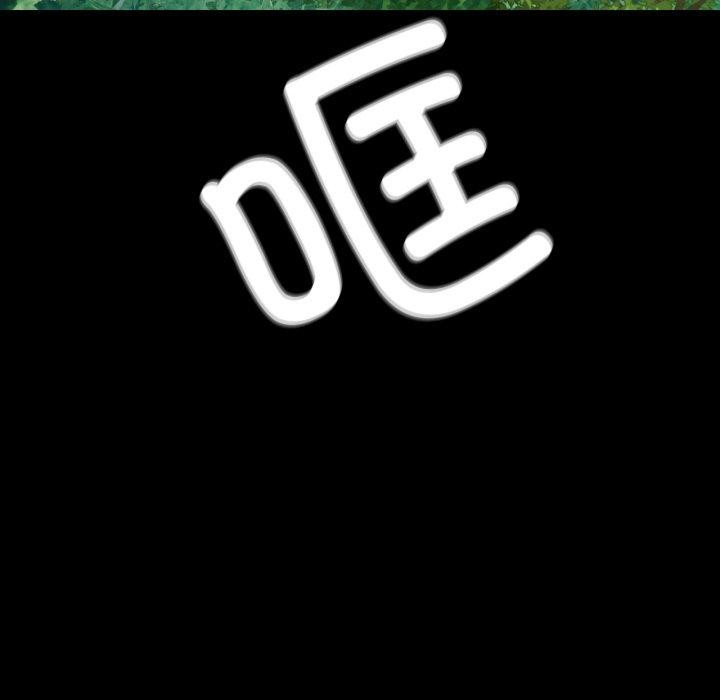 第60话 - 第115.jpg页