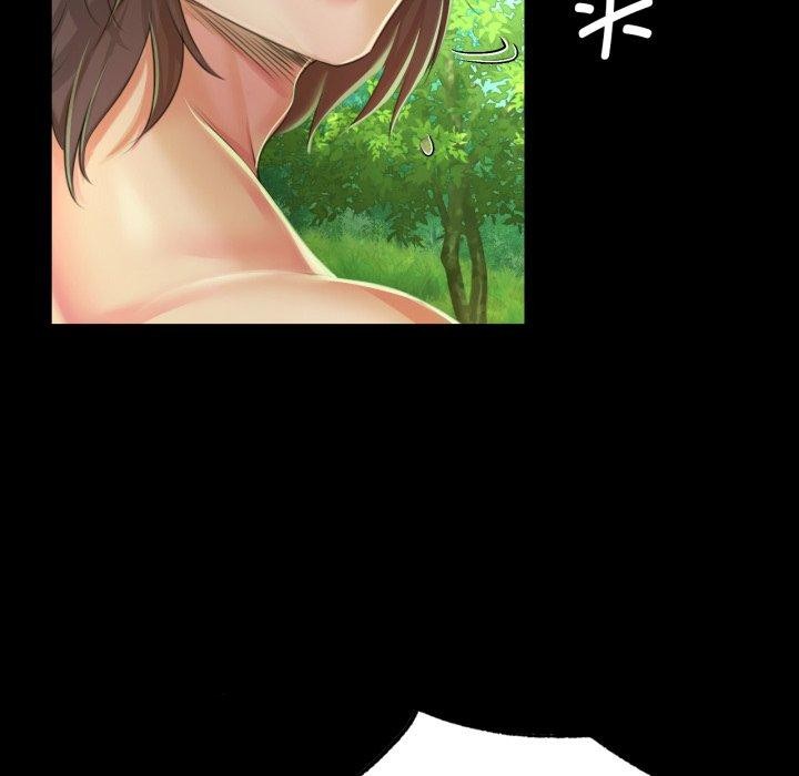 第60话 - 第122.jpg页