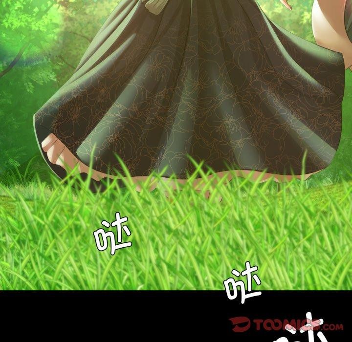 第60话 - 第124.jpg页