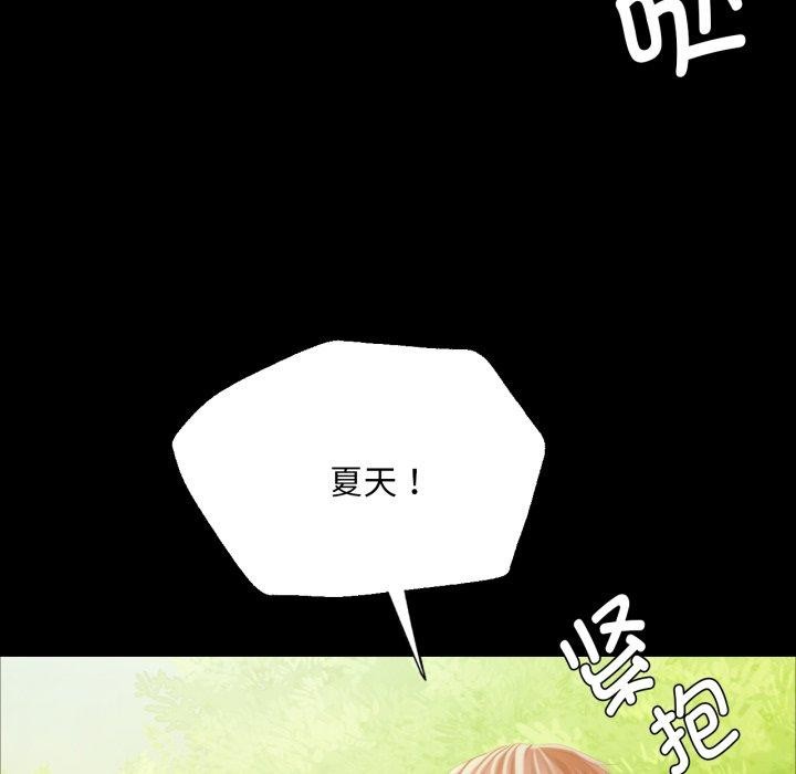 第60话 - 第125.jpg页