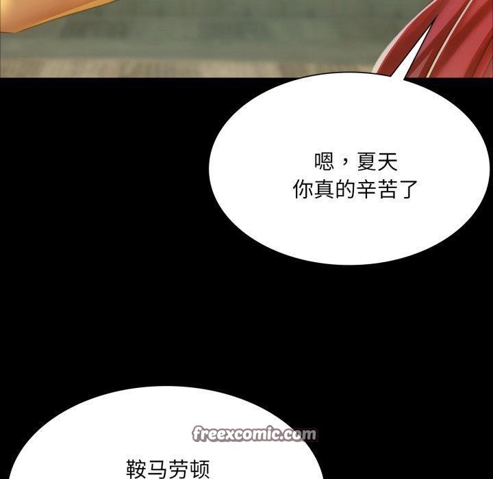 第60话 - 第150.jpg页