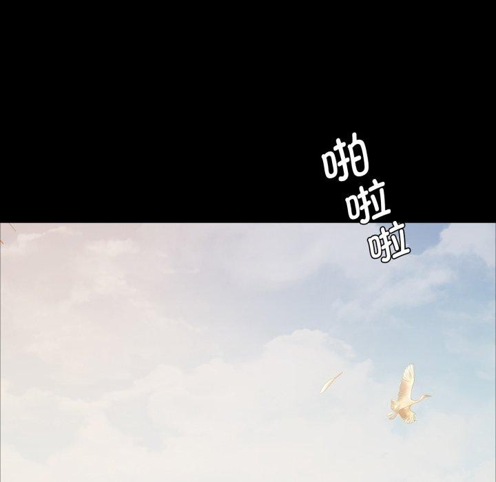 第60话 - 第178.jpg页