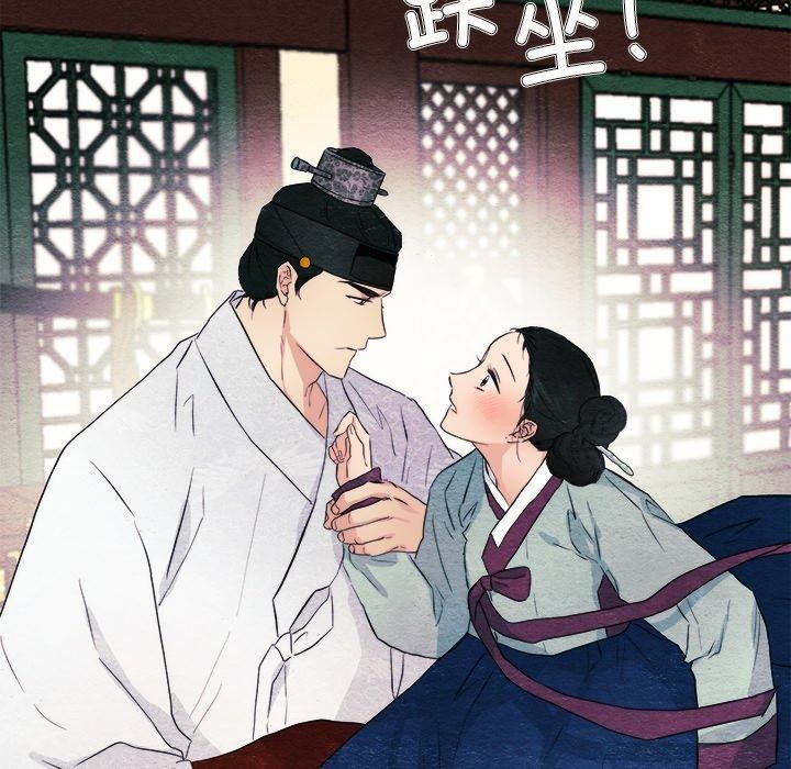 第52话 - 第7.jpg页