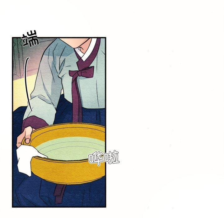 第52话 - 第34.jpg页