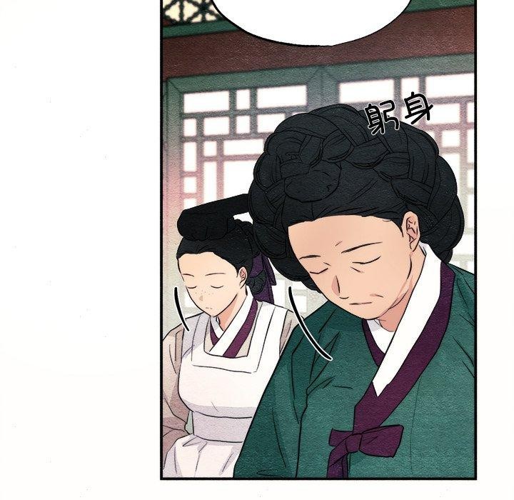 第52话 - 第41.jpg页