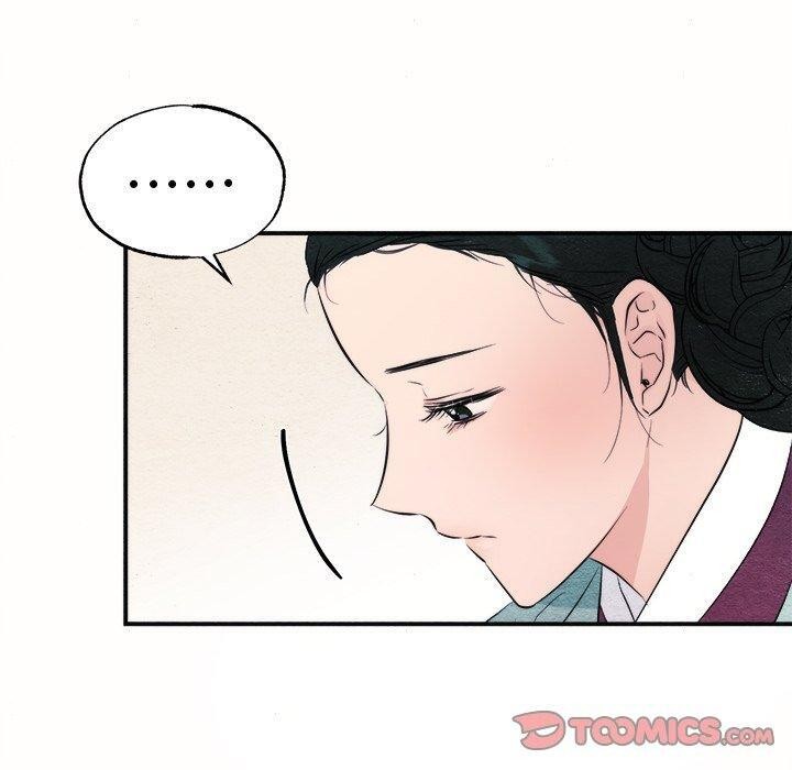 第52话 - 第50.jpg页