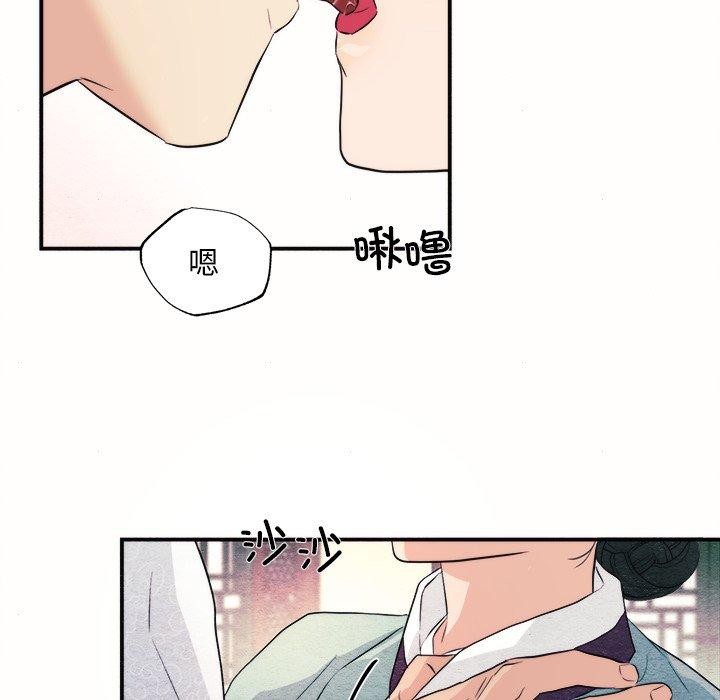 第52话 - 第63.jpg页