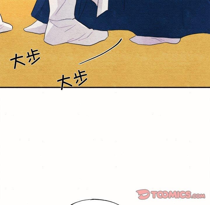 第52话 - 第68.jpg页
