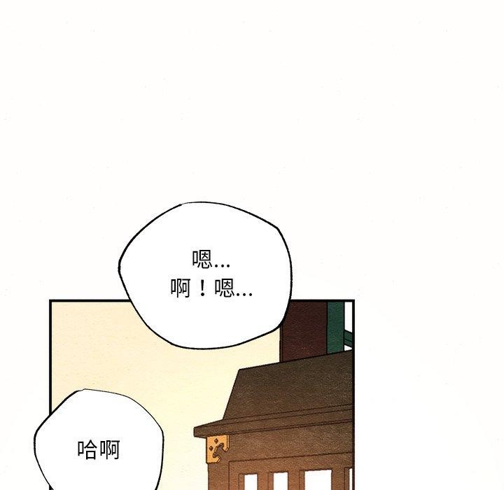 第52话 - 第81.jpg页
