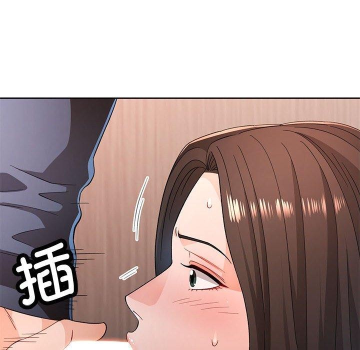 第43话 - 第8.jpg页