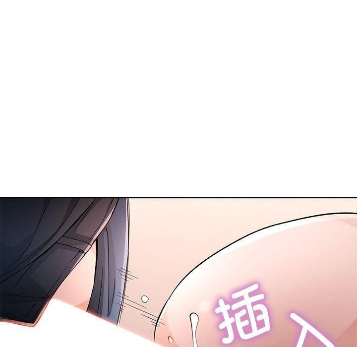 第43话 - 第41.jpg页