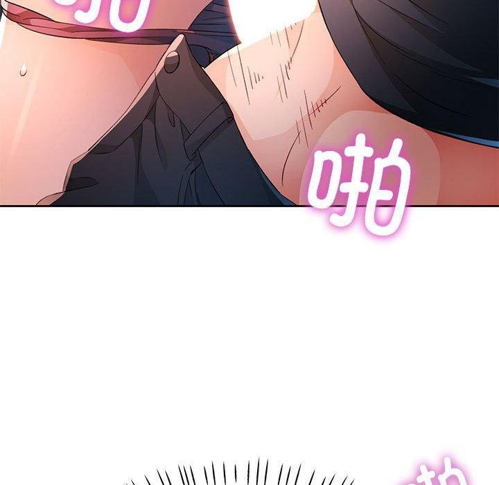第43话 - 第58.jpg页