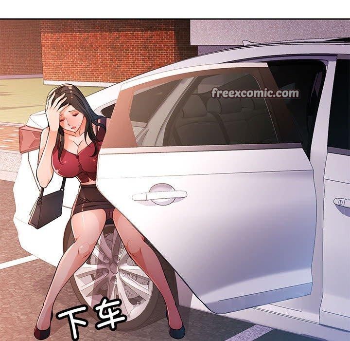第43话 - 第64.jpg页