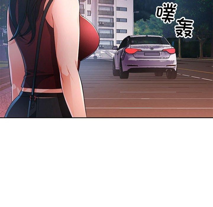 第43话 - 第68.jpg页