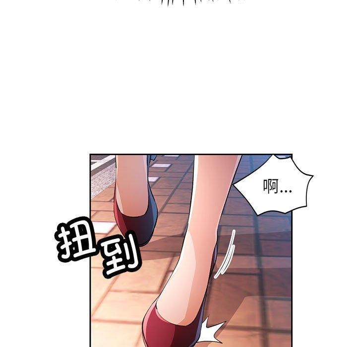 第43话 - 第71.jpg页