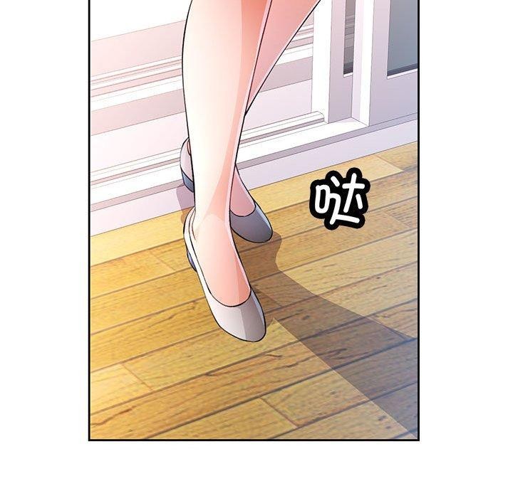 第43话 - 第122.jpg页