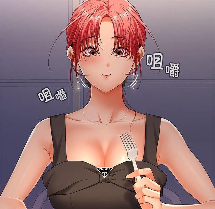 第42话 - 第47.jpg页