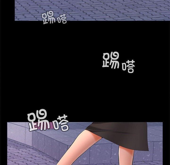 第42话 - 第118.jpg页