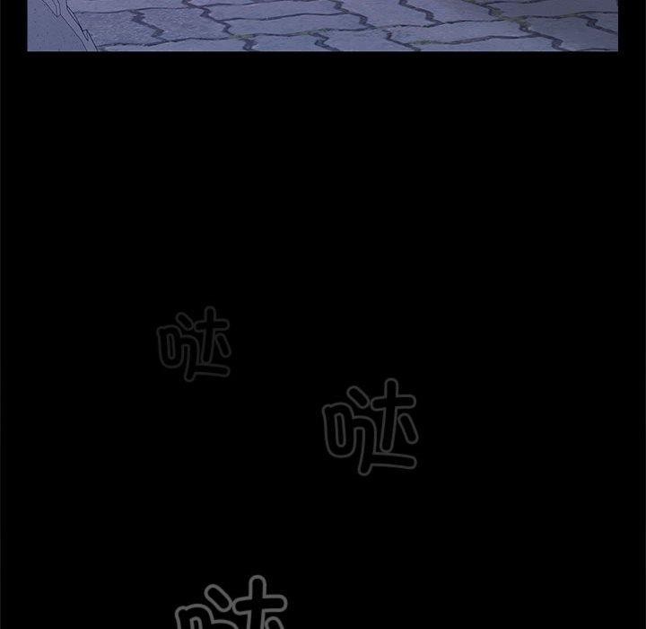 第42话 - 第121.jpg页