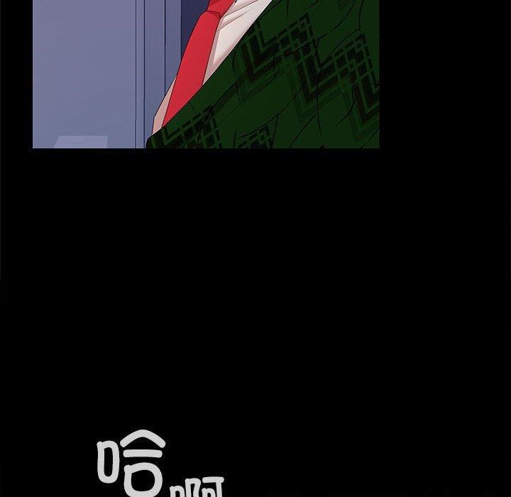 第42话 - 第124.jpg页