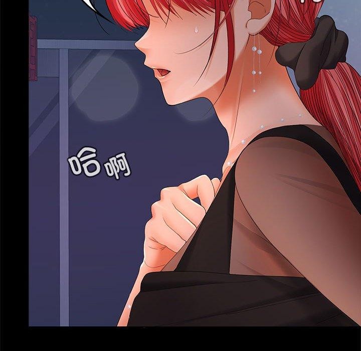 第42话 - 第128.jpg页