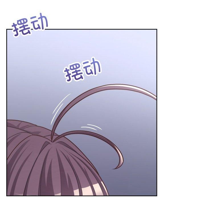 第41话 - 第5.jpg页