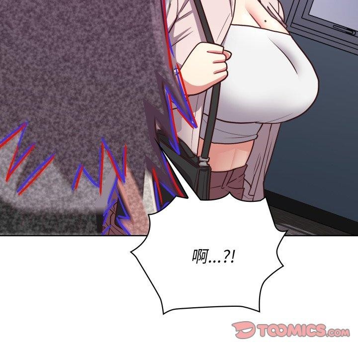 第41话 - 第9.jpg页