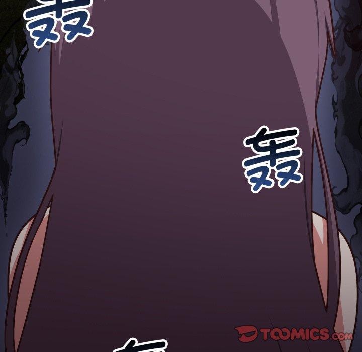 第41话 - 第45.jpg页