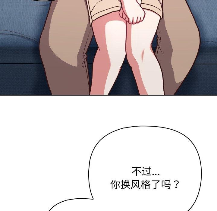 第41话 - 第56.jpg页