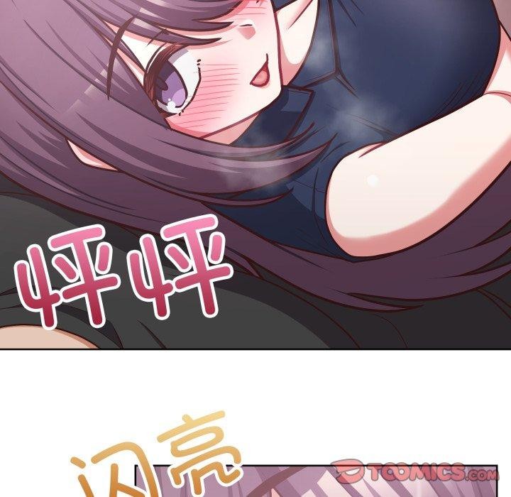 第41话 - 第63.jpg页
