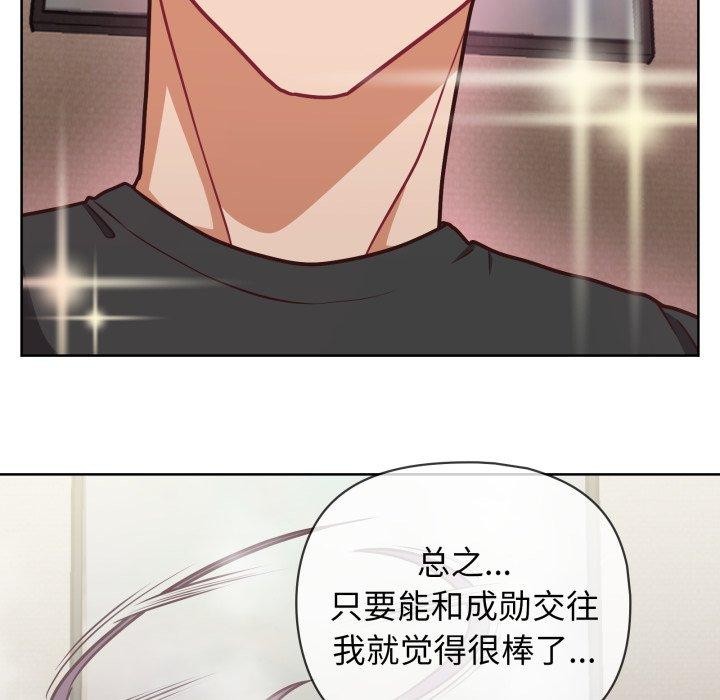 第41话 - 第83.jpg页