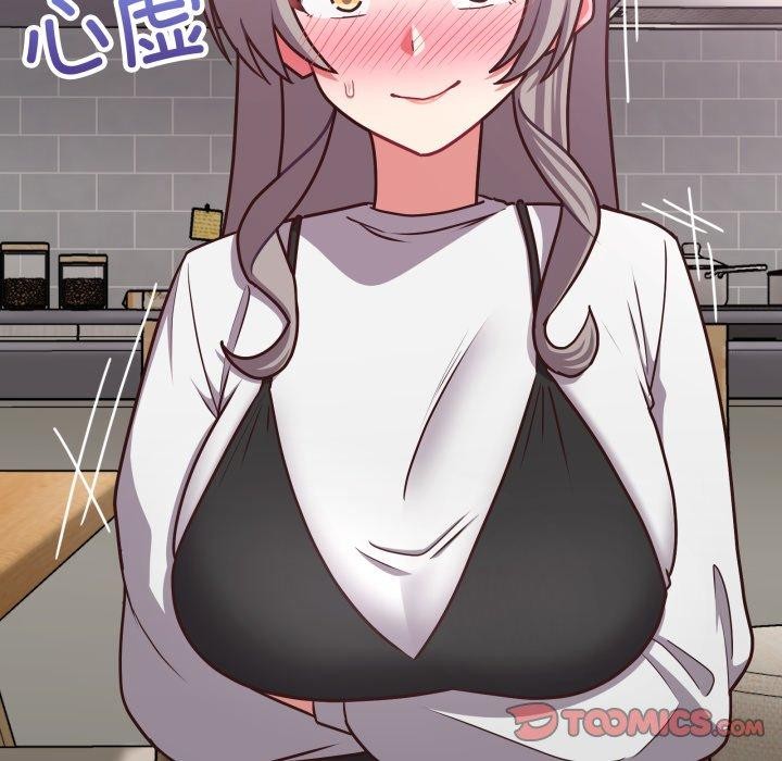 第41话 - 第105.jpg页