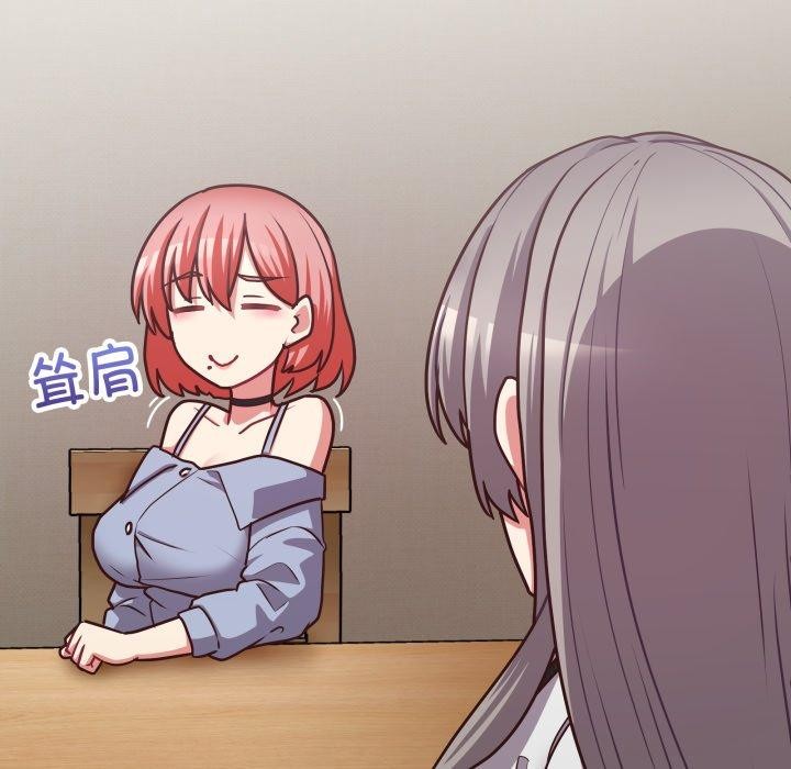 第41话 - 第116.jpg页