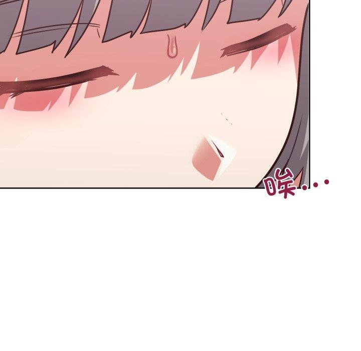 第41话 - 第118.jpg页