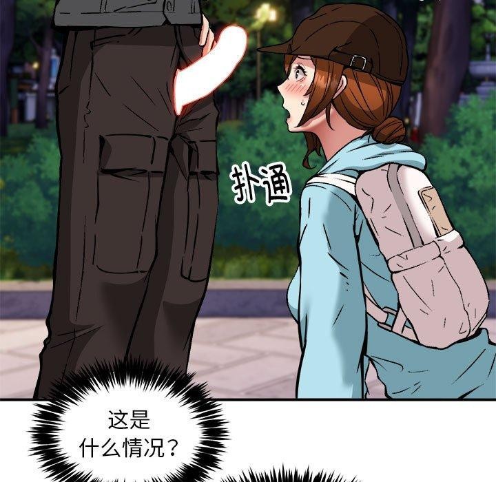 第36话 - 第11.jpg页