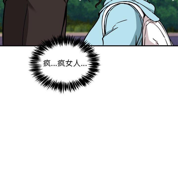 第36话 - 第18.jpg页