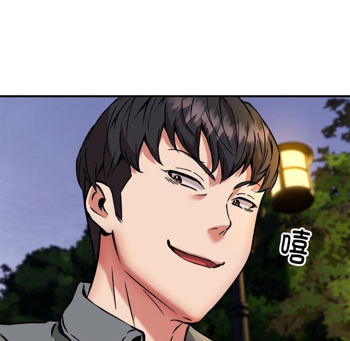 第36话 - 第25.jpg页