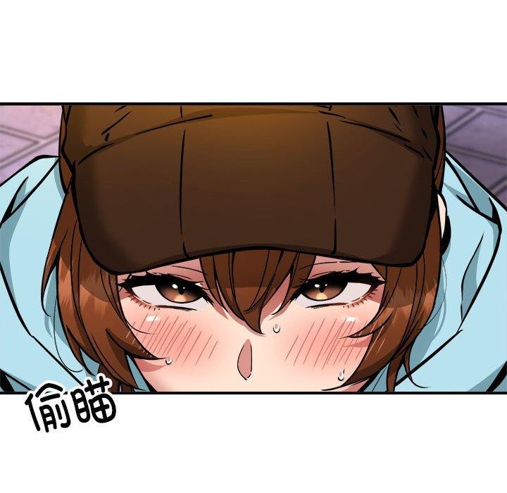 第36话 - 第34.jpg页