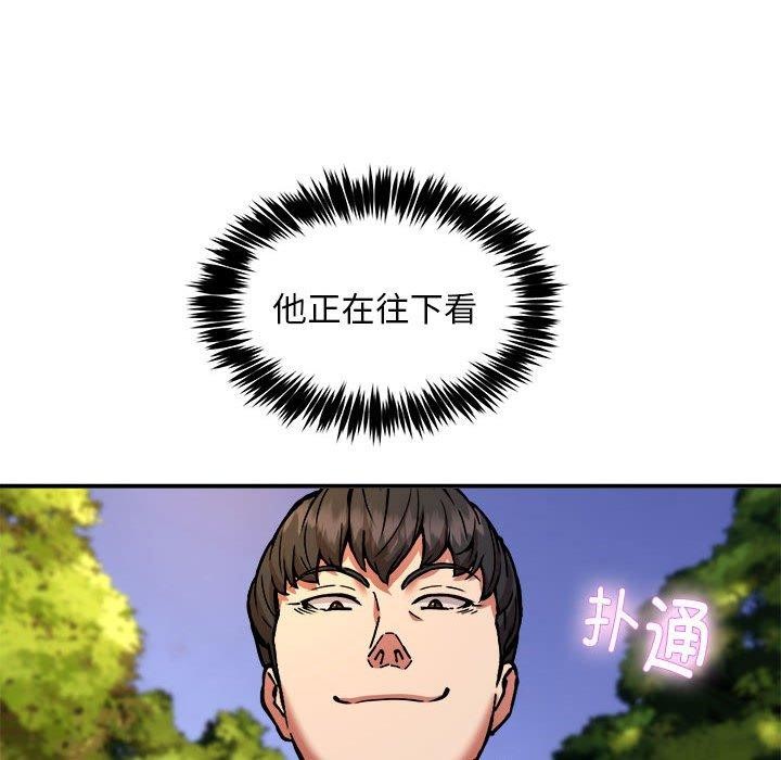 第36话 - 第35.jpg页