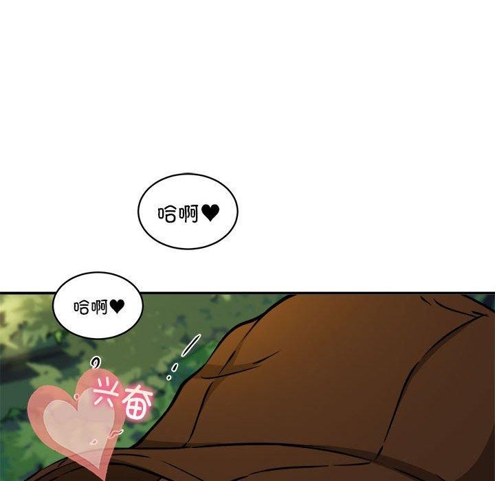 第36话 - 第42.jpg页