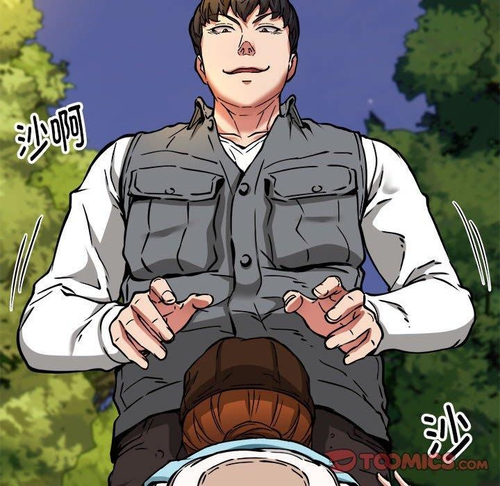 第36话 - 第45.jpg页