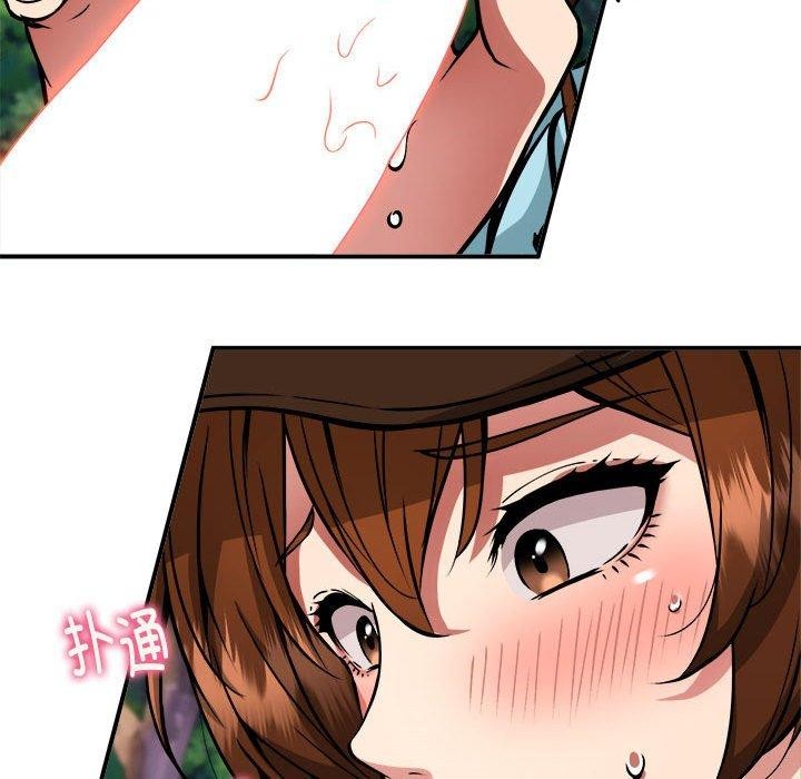 第36话 - 第55.jpg页