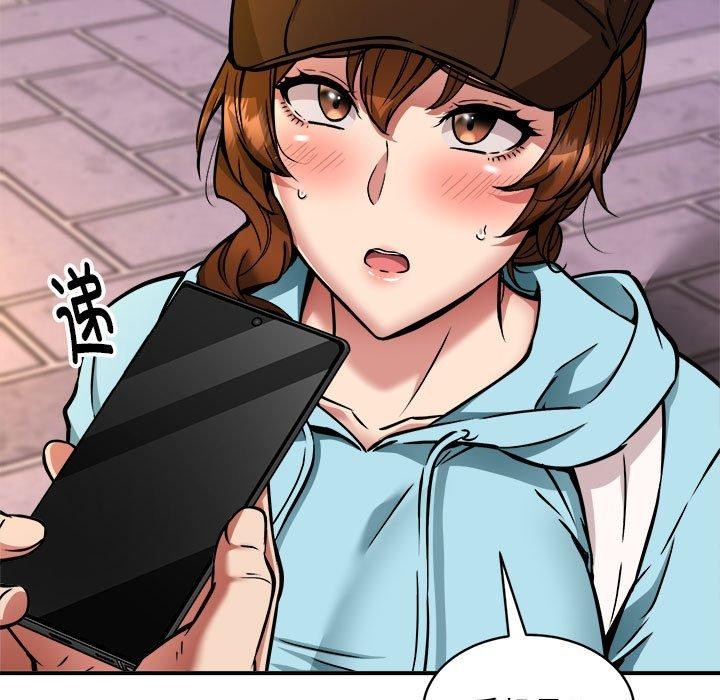 第36话 - 第65.jpg页