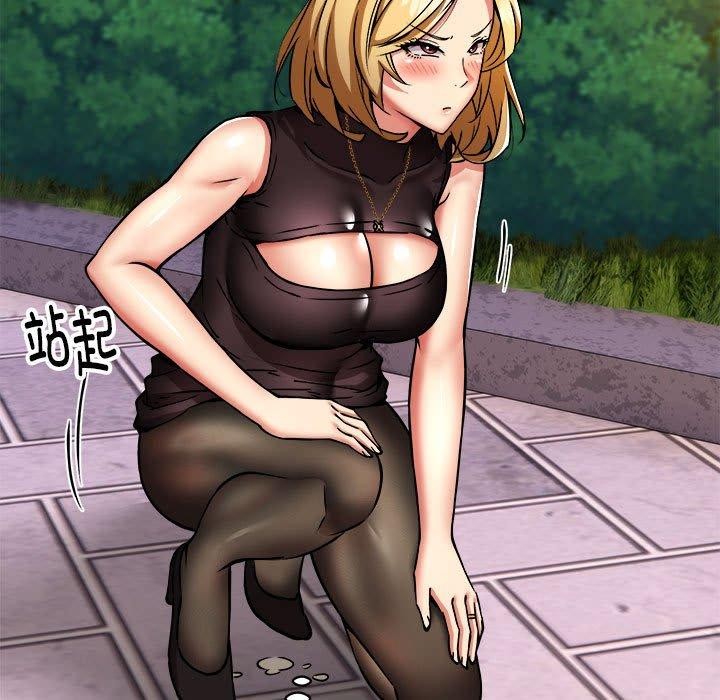 第36话 - 第67.jpg页