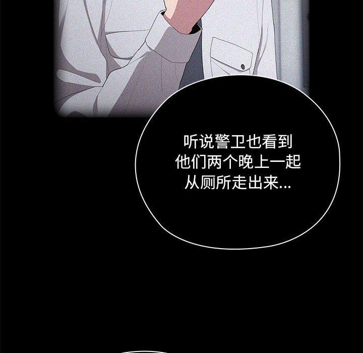 第26话 - 第10.jpg页