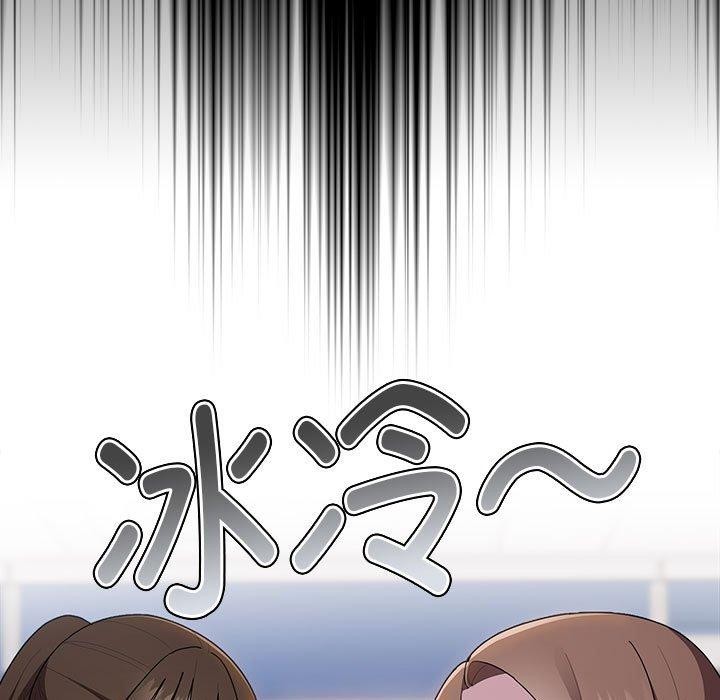 第26话 - 第17.jpg页