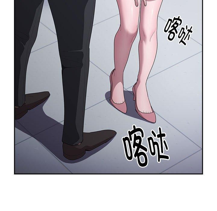 第26话 - 第21.jpg页