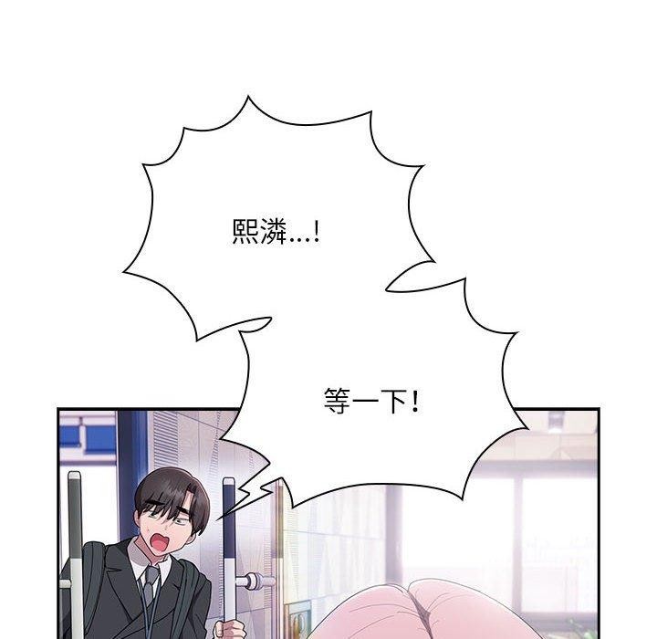 第26话 - 第24.jpg页